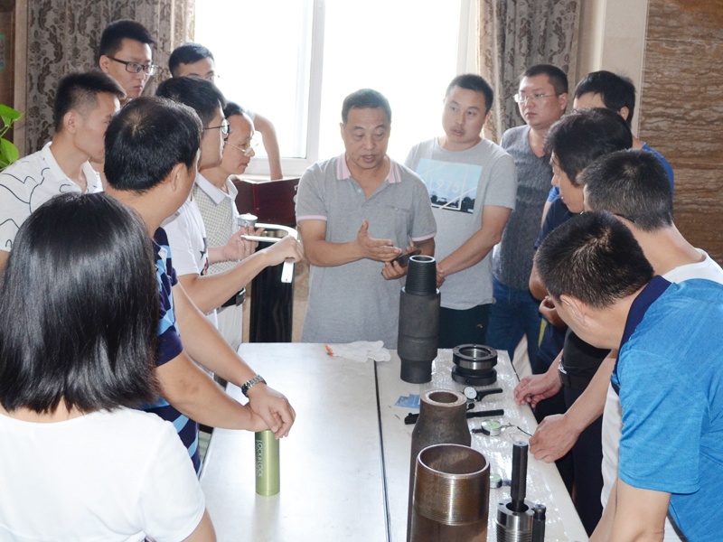 校準培訓-2