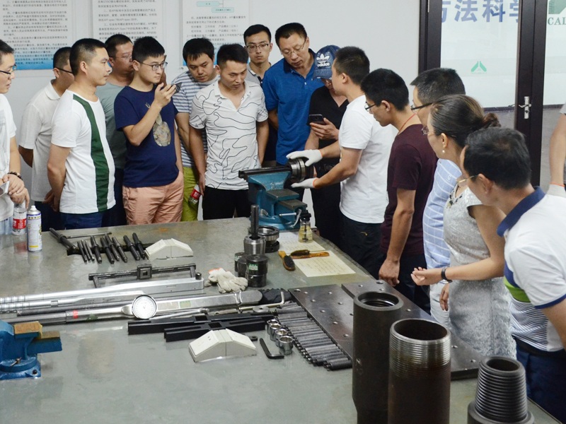 校準培訓-2
